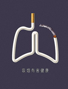 免费下载通讯设备公益广告矢量图——编号13857127，5315像素PSD格式，来源千图网