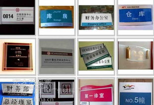 广州市荔湾区汇全广告材料厂 通讯设备一体化解决方案