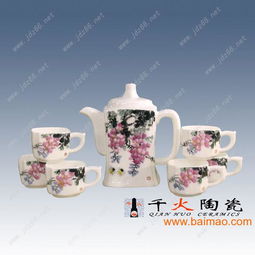 匠心传承 高档礼品陶瓷茶具的艺术与价值